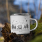 Personalisierte Emaille Camping Tasse Wohnmobil / Wohnwagen