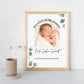 Geburtsposter Eukalyptus mit Geburtsdaten Little Mathilda Little Mathilda Poster