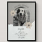 Personalisiertes Poster Hund als Erinnerung - Andenken an verstorbenen Hund mit Rahmen Little Mathilda Little Mathilda Poster mit Rahmen